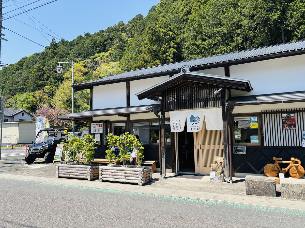 ぽたび